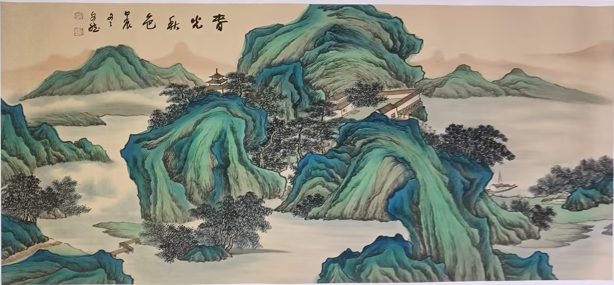 艺术品交流中心