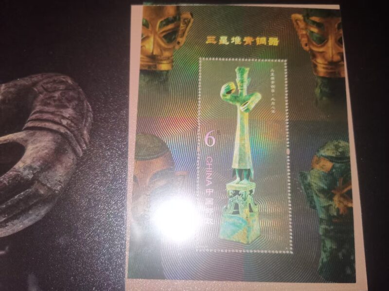 艺术品交流中心