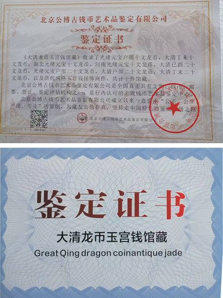 艺术品交流中心