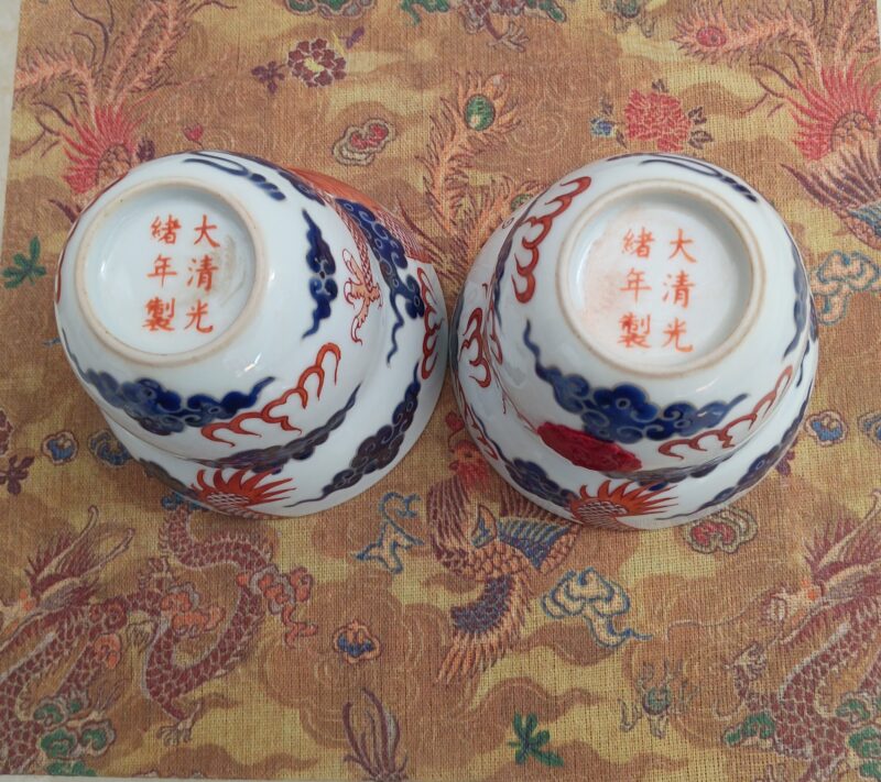 艺术品交流中心