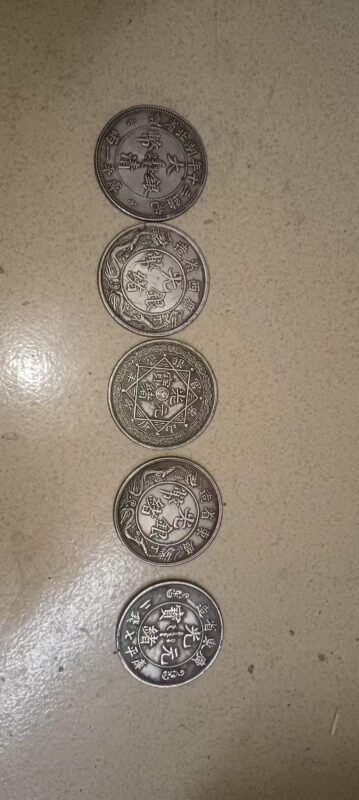 艺术品交流中心