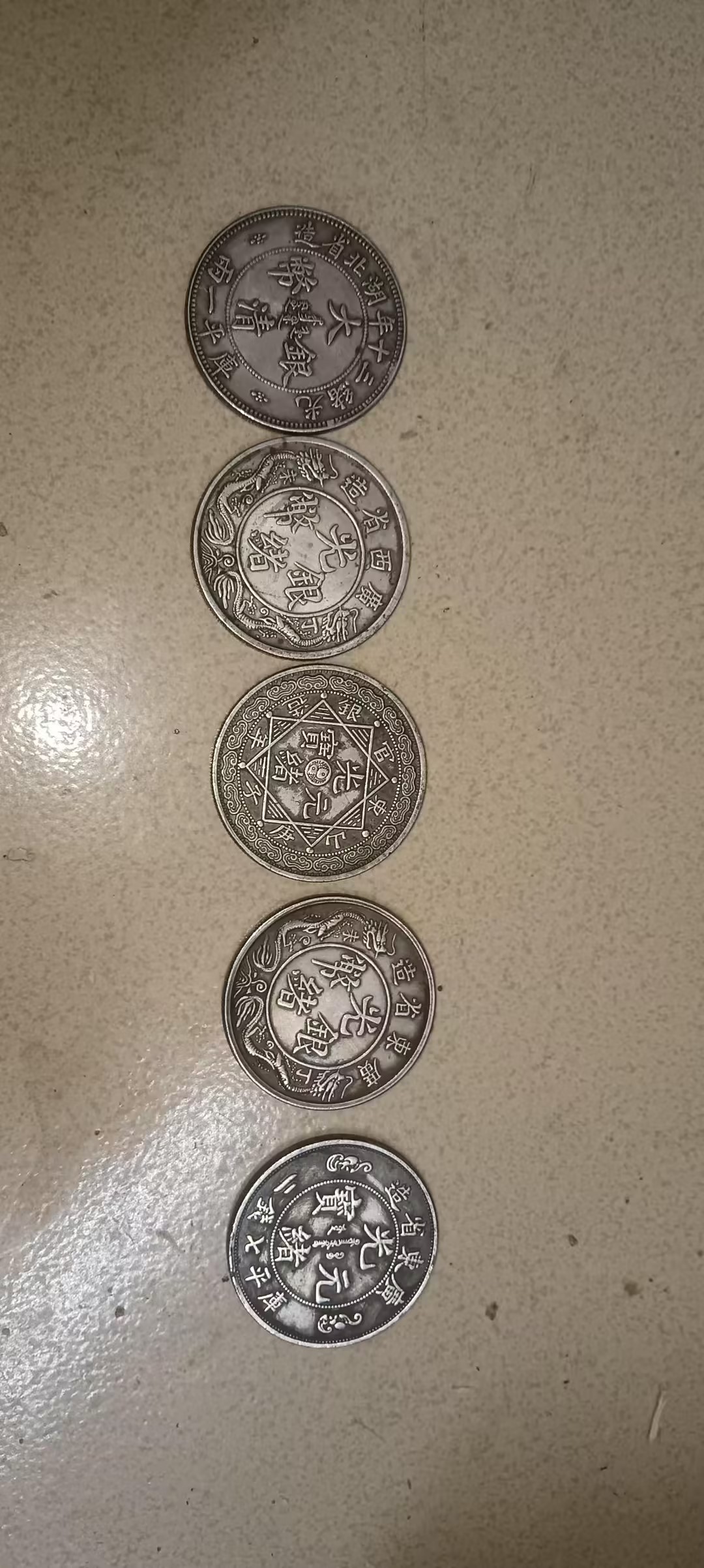 艺术品交流中心