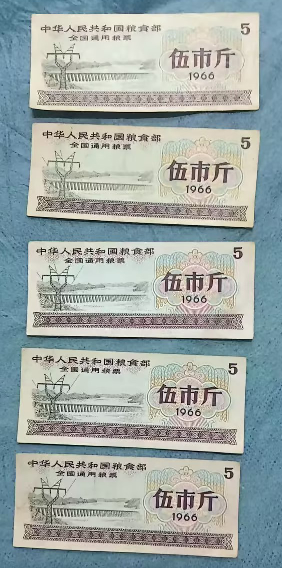 艺术品交流中心