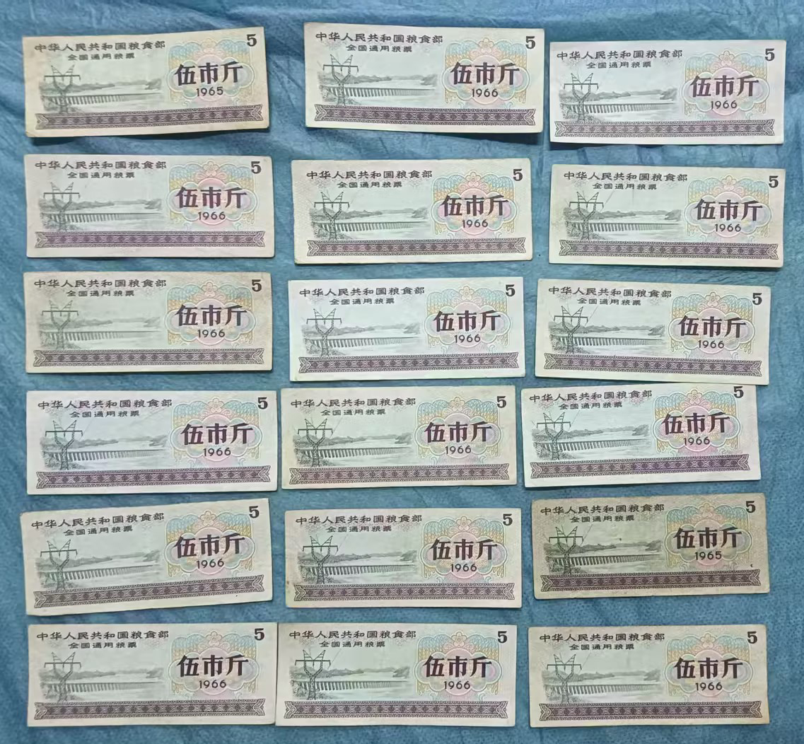 艺术品交流中心