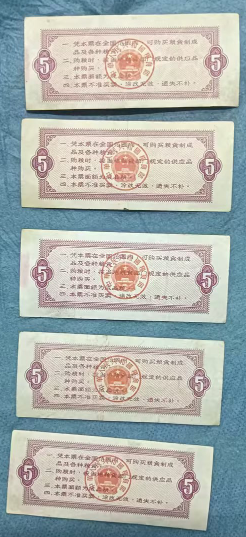 艺术品交流中心