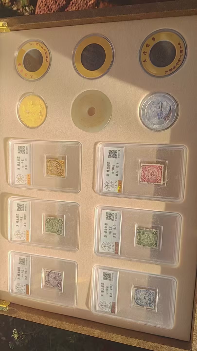 艺术品交流中心