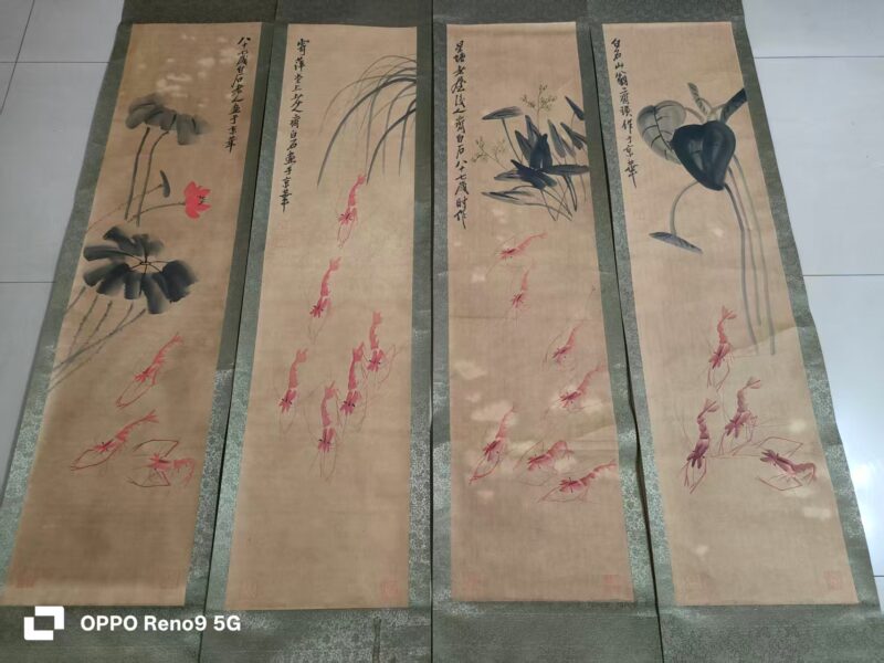 艺术品交流中心