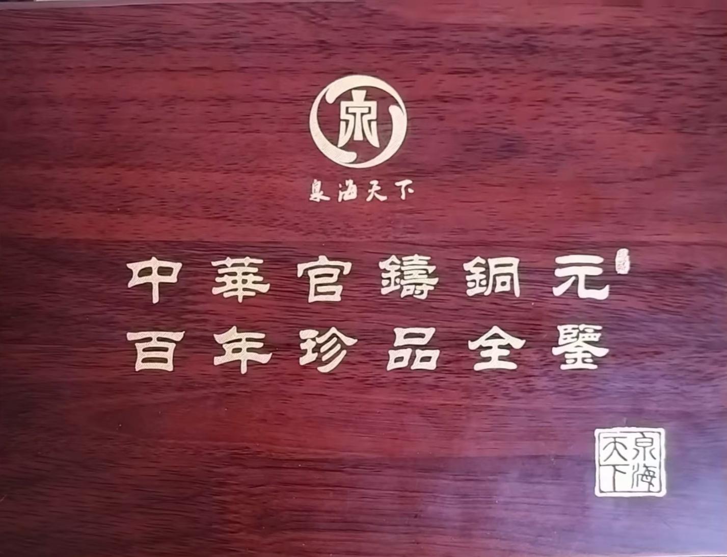 艺术品交流中心