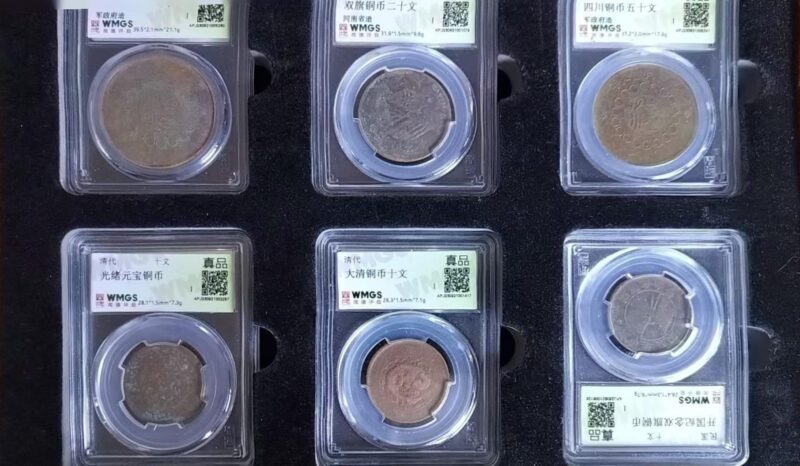 艺术品交流中心