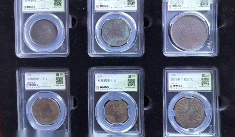 艺术品交流中心