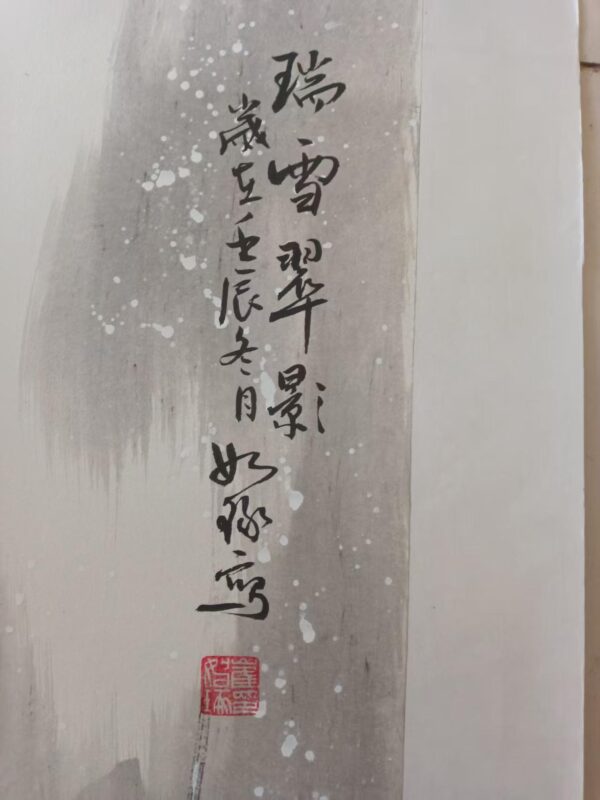 艺术品交流中心