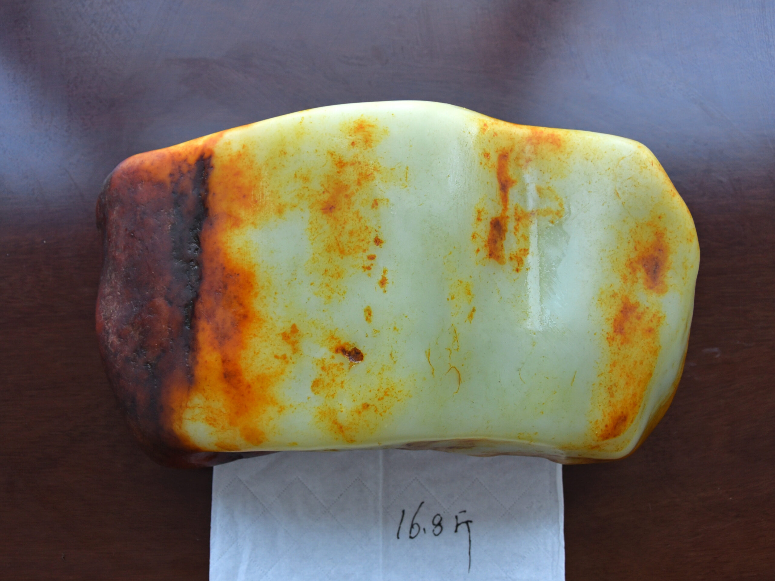 艺术品交流中心