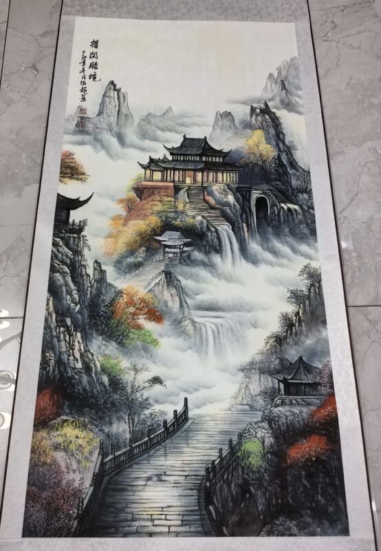 艺术品交流中心