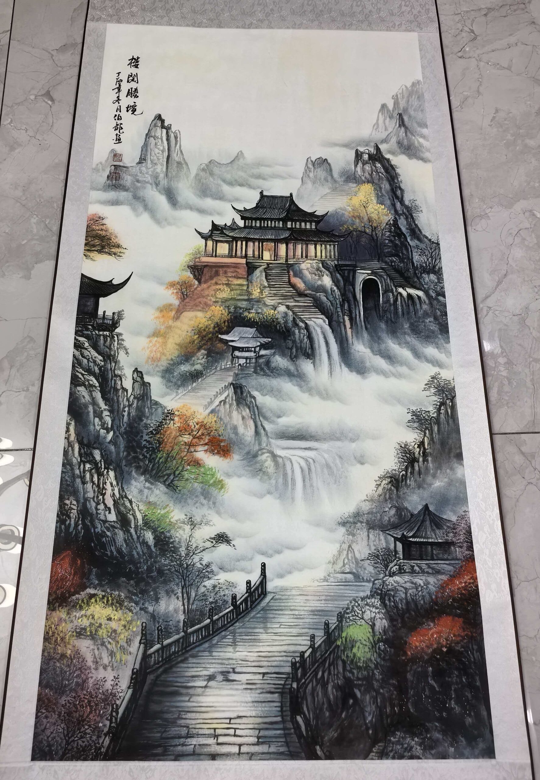 艺术品交流中心