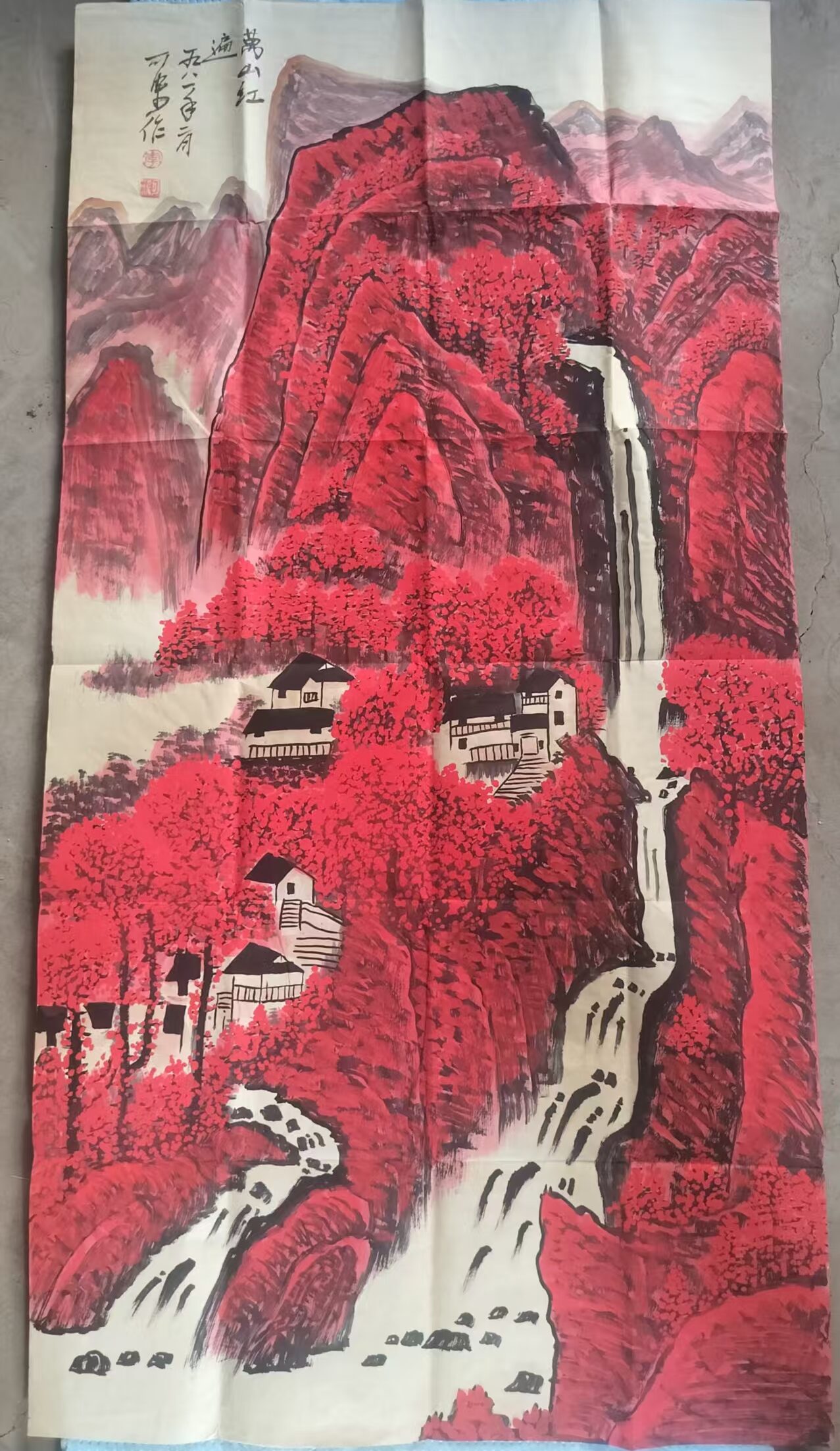 艺术品交流中心