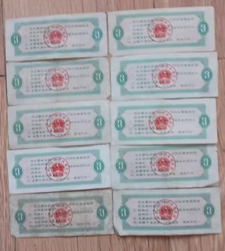 艺术品交流中心