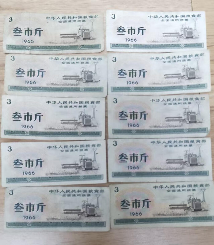 艺术品交流中心