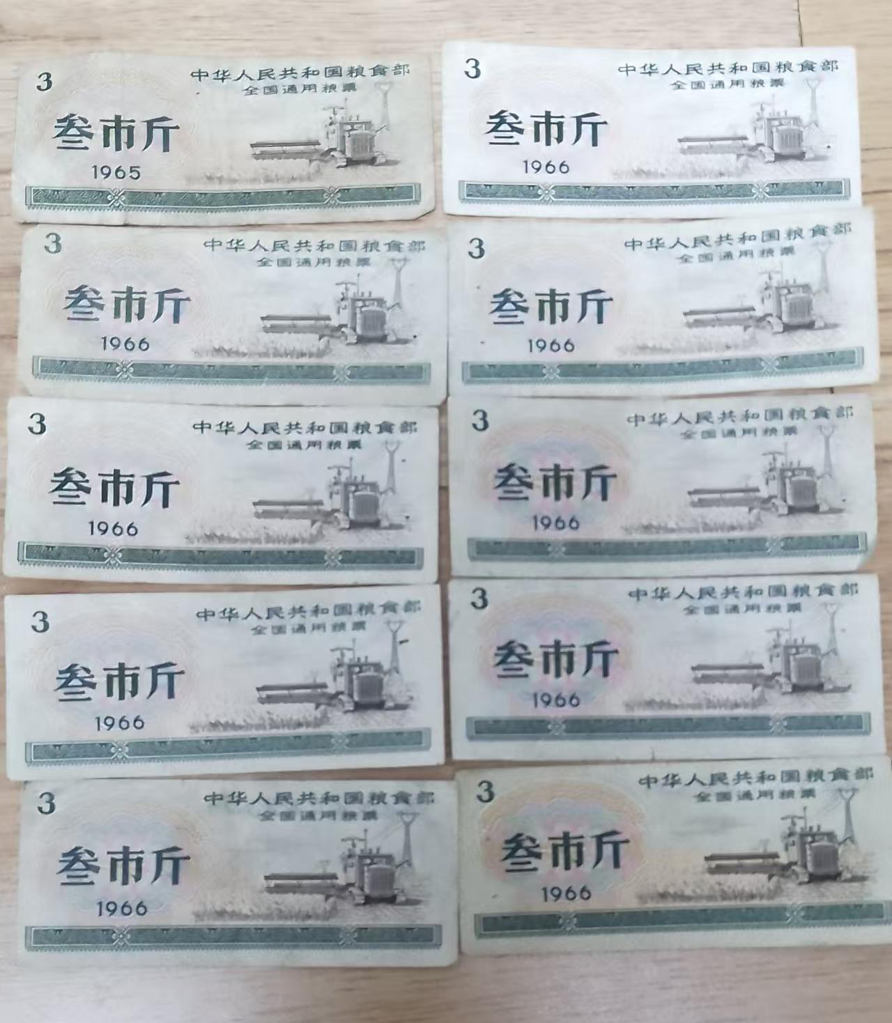 艺术品交流中心