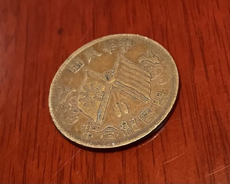 艺术品交流中心