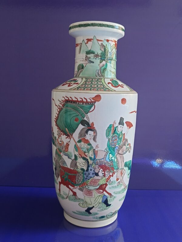 艺术品交流中心