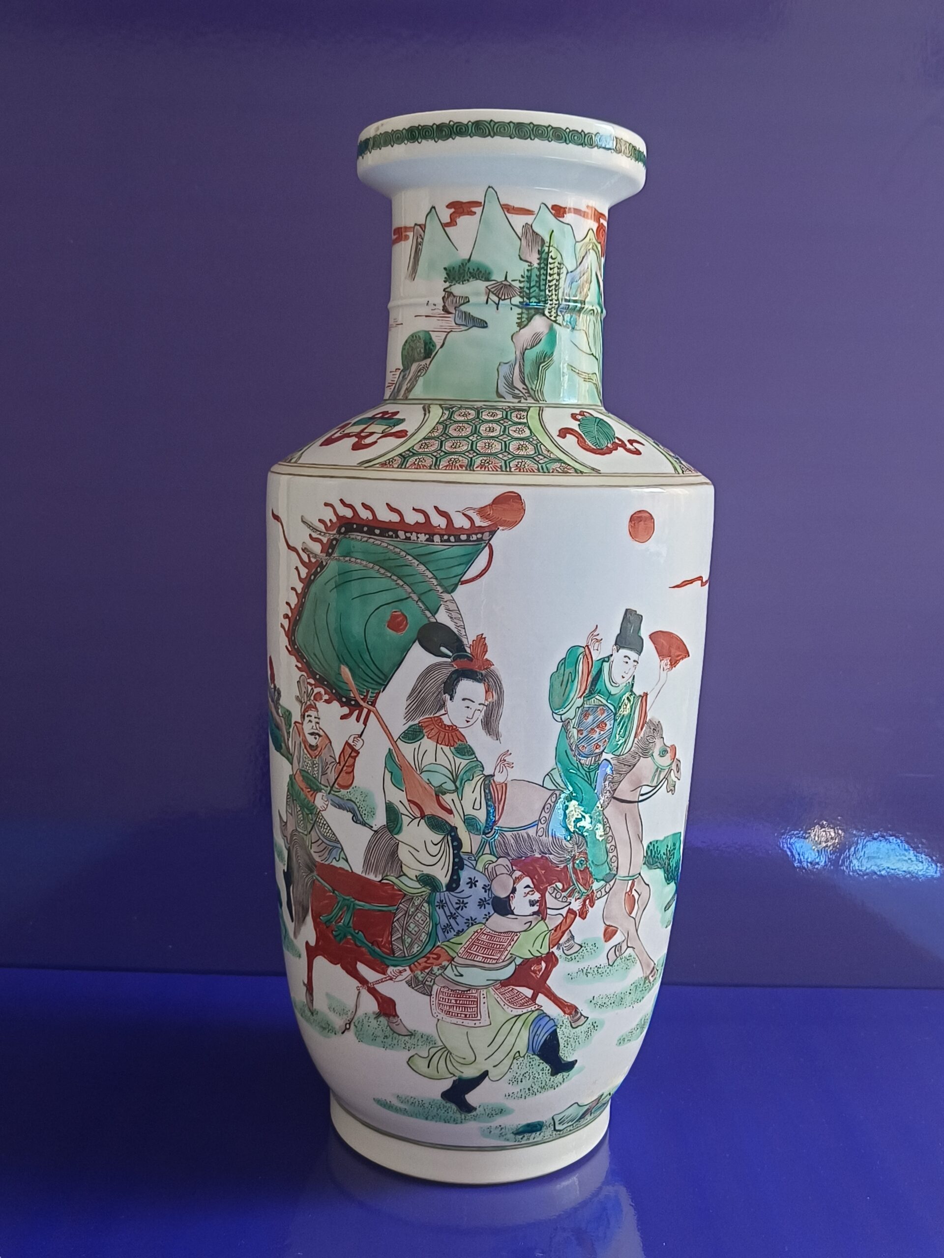 艺术品交流中心