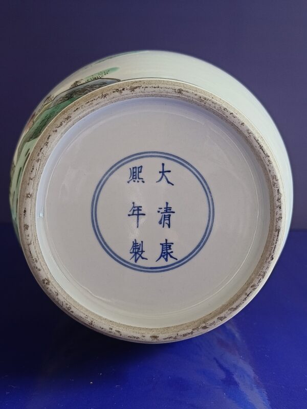 艺术品交流中心