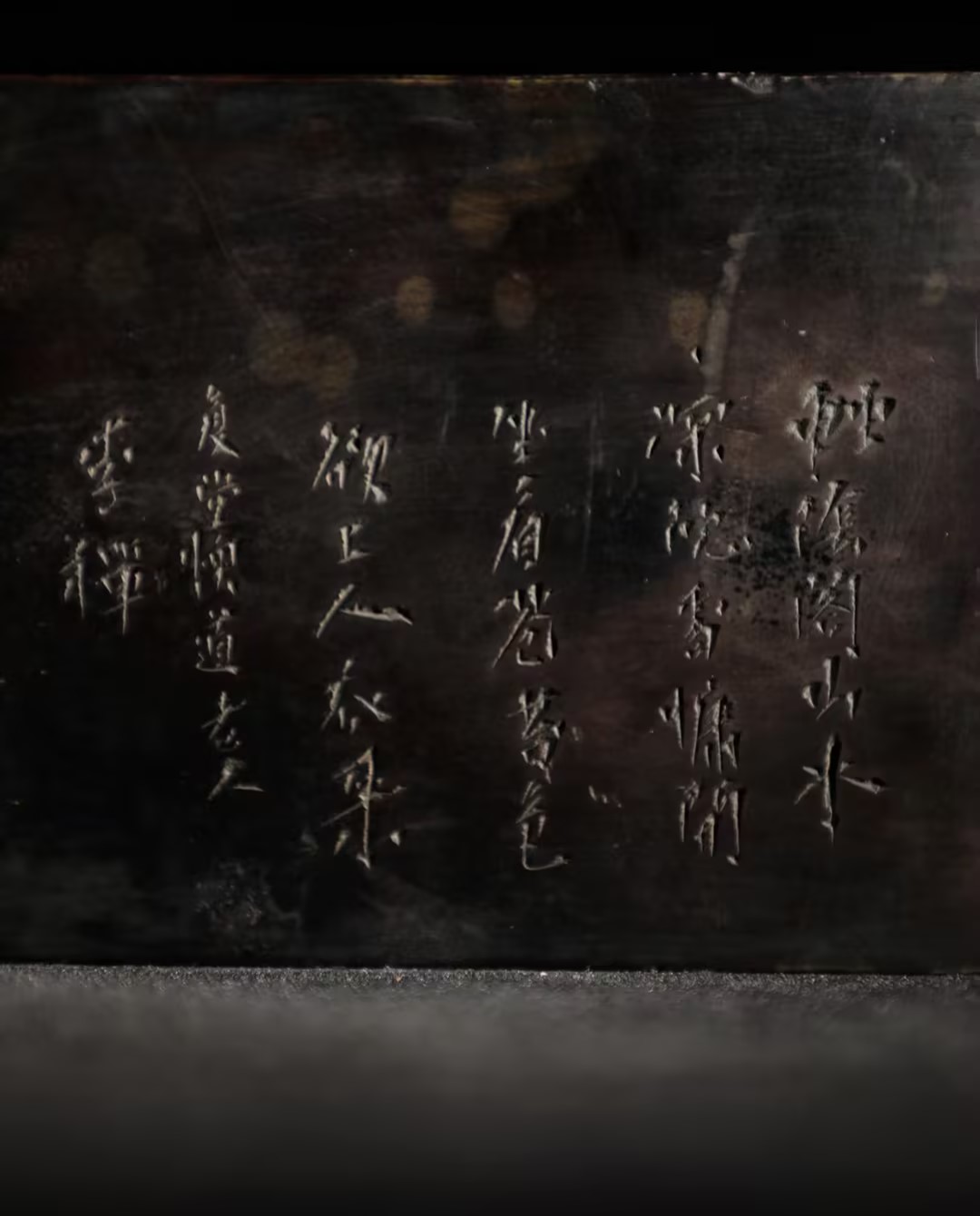 艺术品交流中心