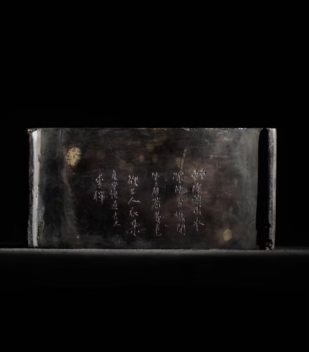 艺术品交流中心