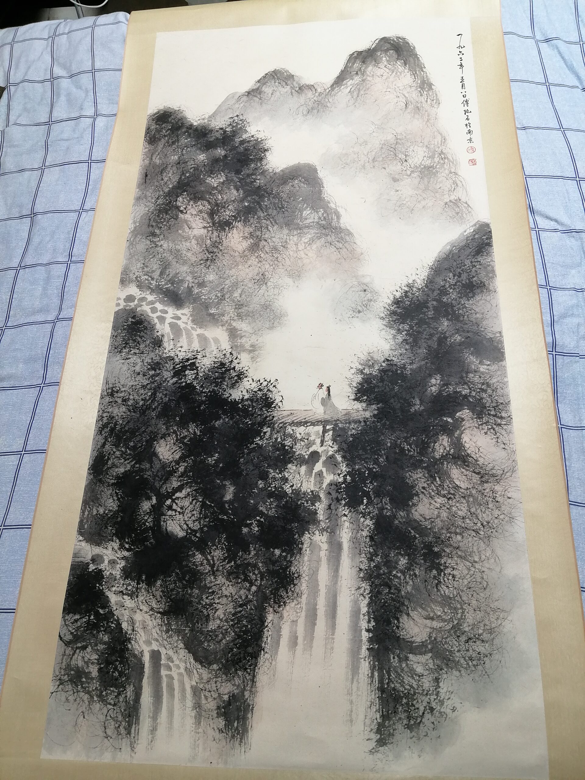 【V】傅抱石《山水人物画》-资源网