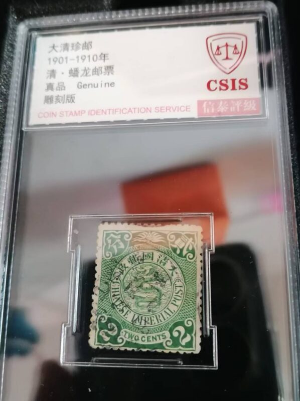 艺术品交流中心