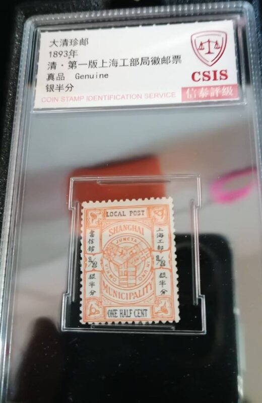 艺术品交流中心