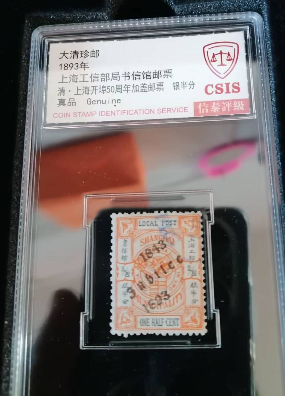 艺术品交流中心