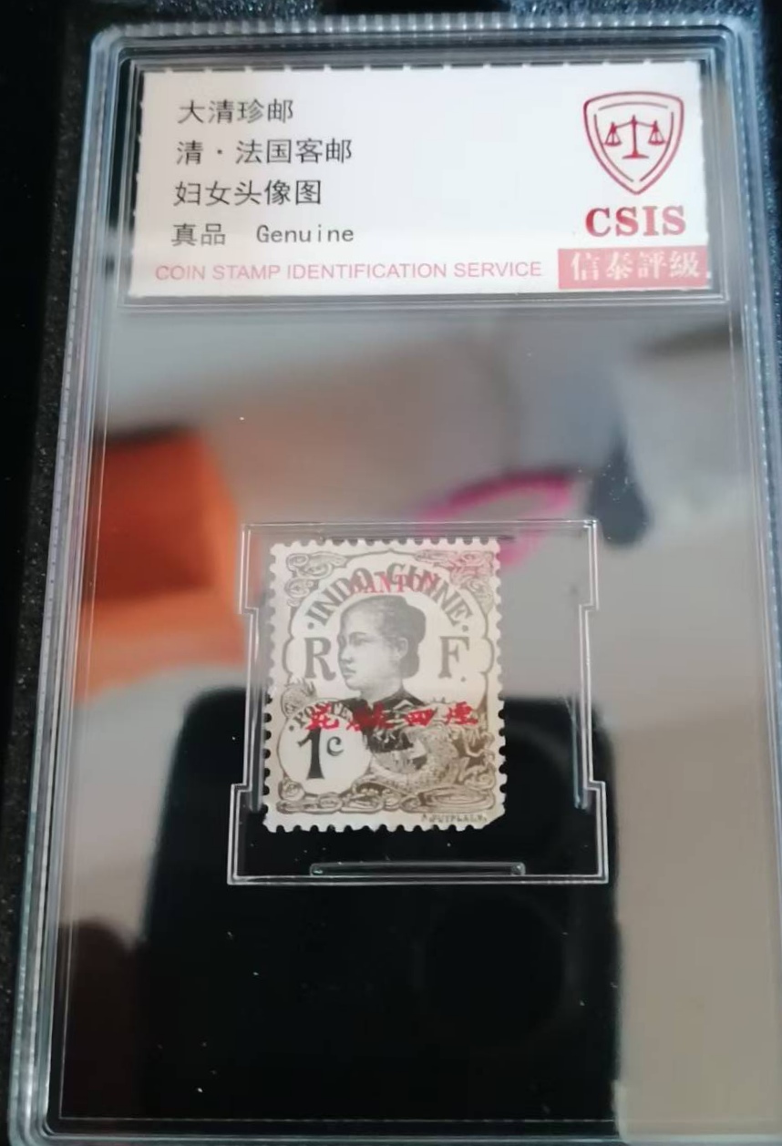 艺术品交流中心