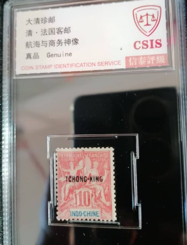 艺术品交流中心