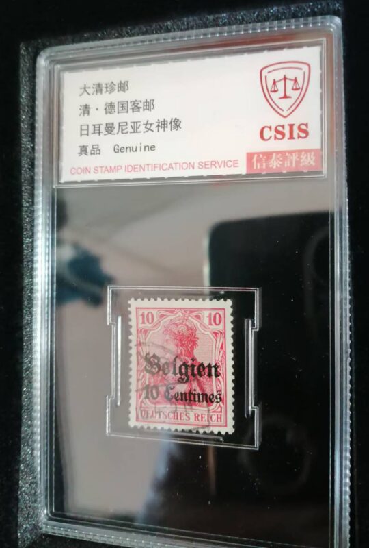 艺术品交流中心