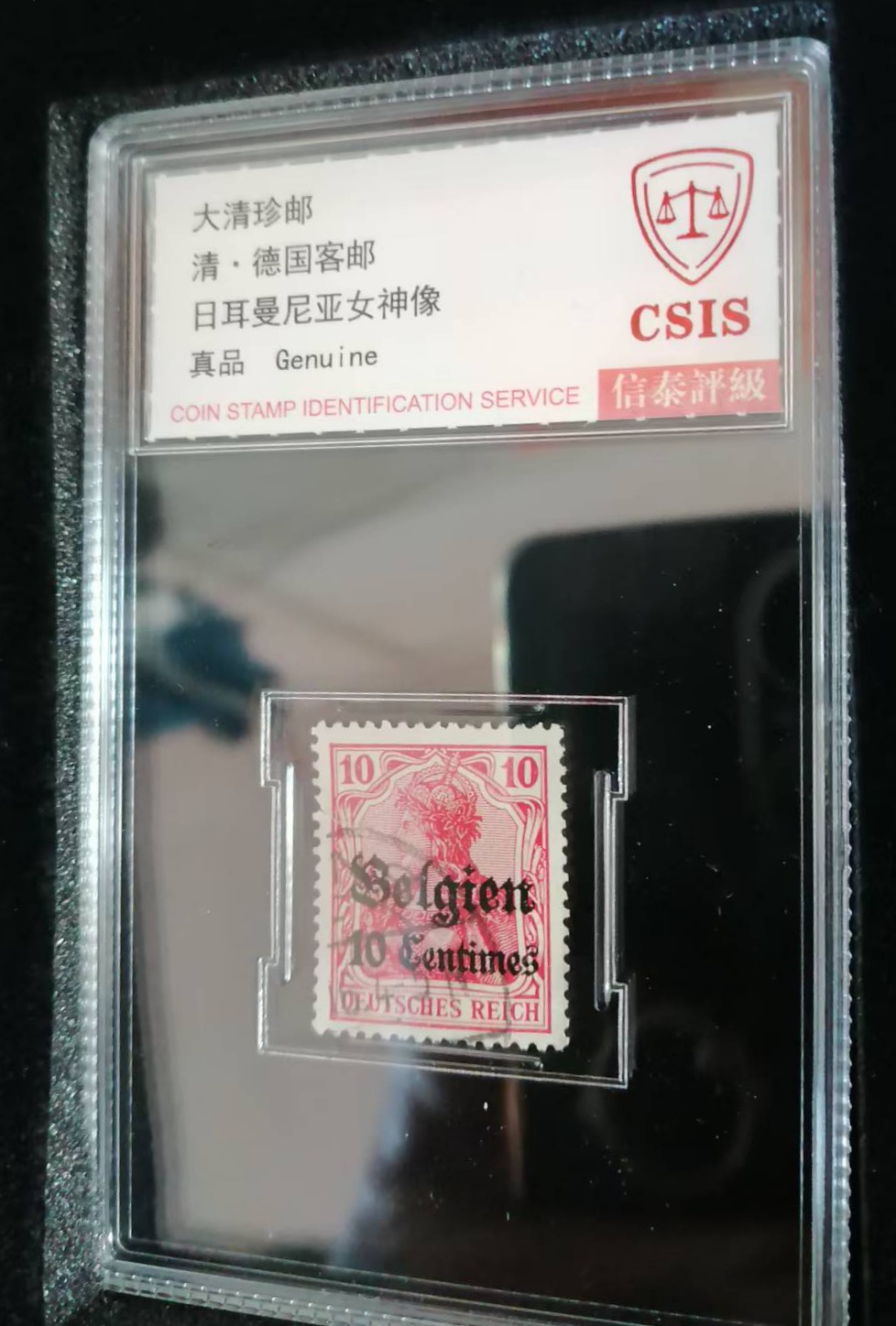 艺术品交流中心