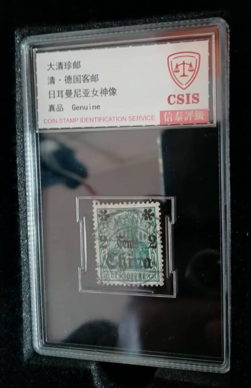 艺术品交流中心