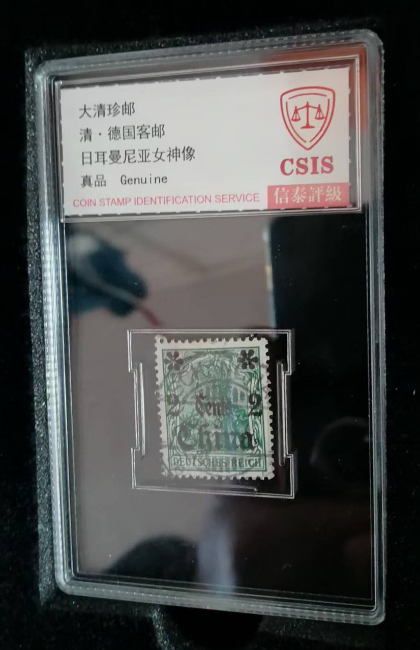 艺术品交流中心