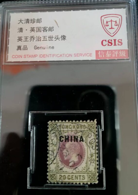 艺术品交流中心