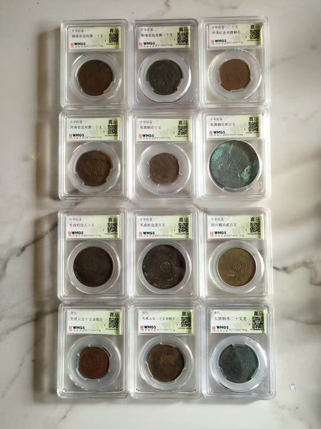 艺术品交流中心