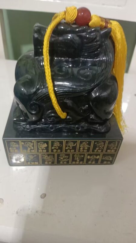 艺术品交流中心