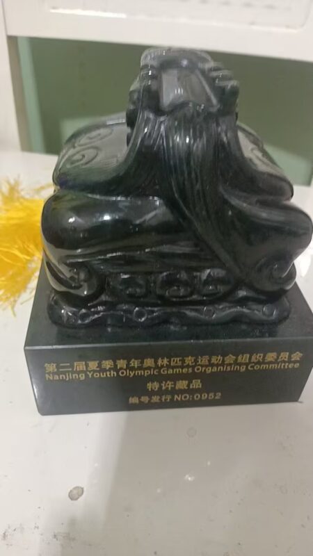 艺术品交流中心