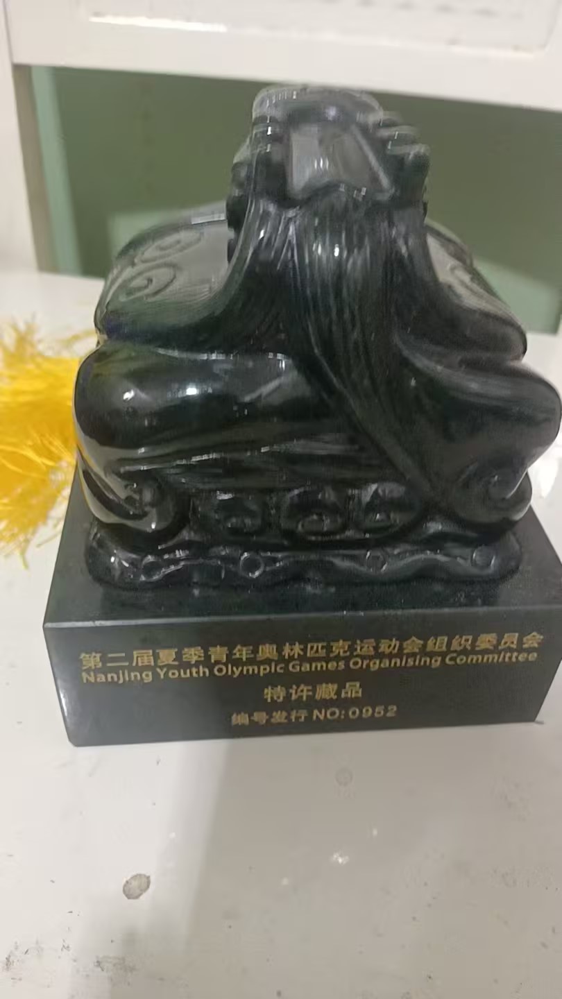 艺术品交流中心