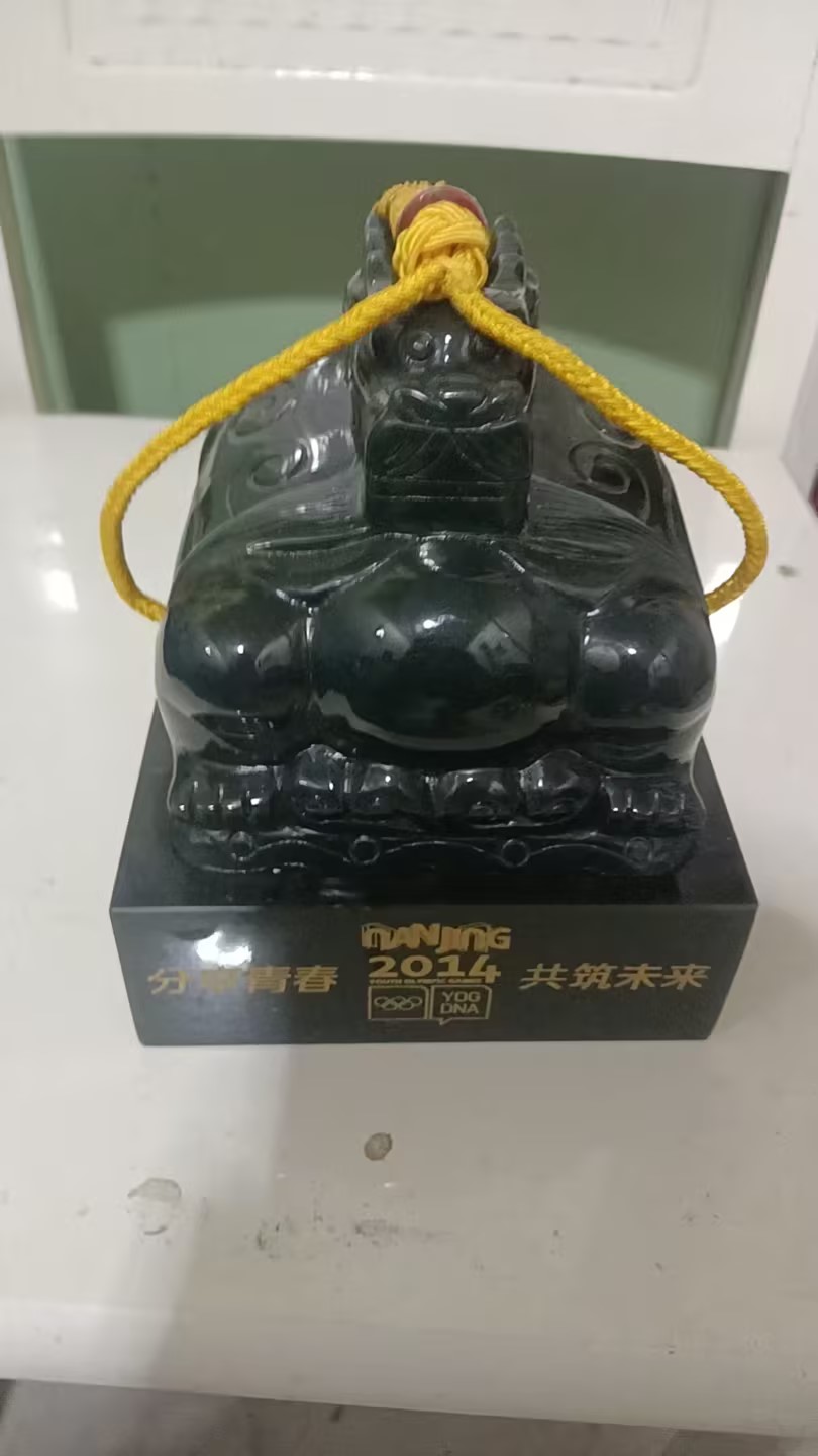 艺术品交流中心