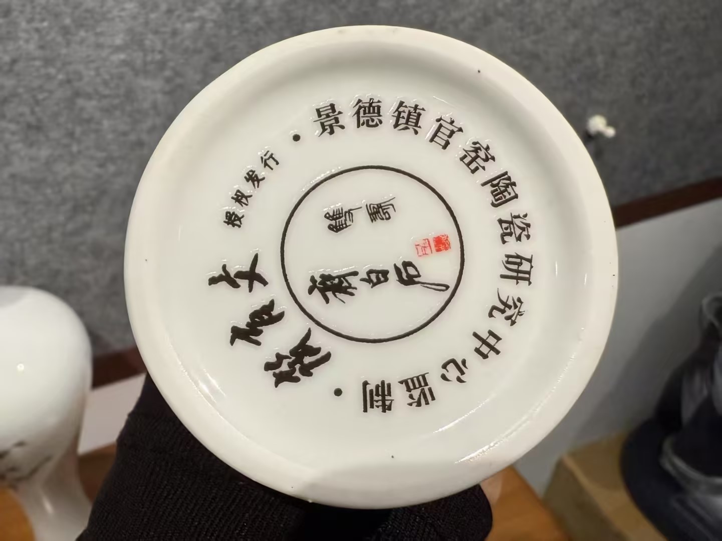 艺术品交流中心