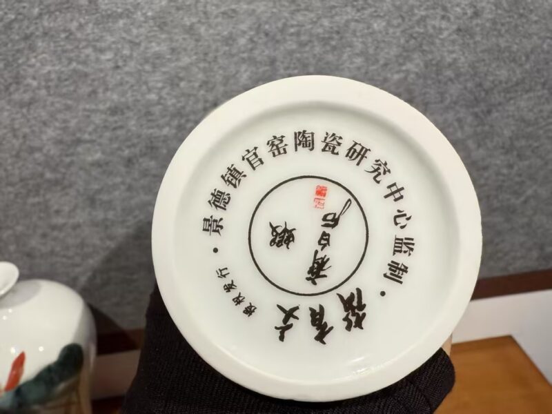 艺术品交流中心