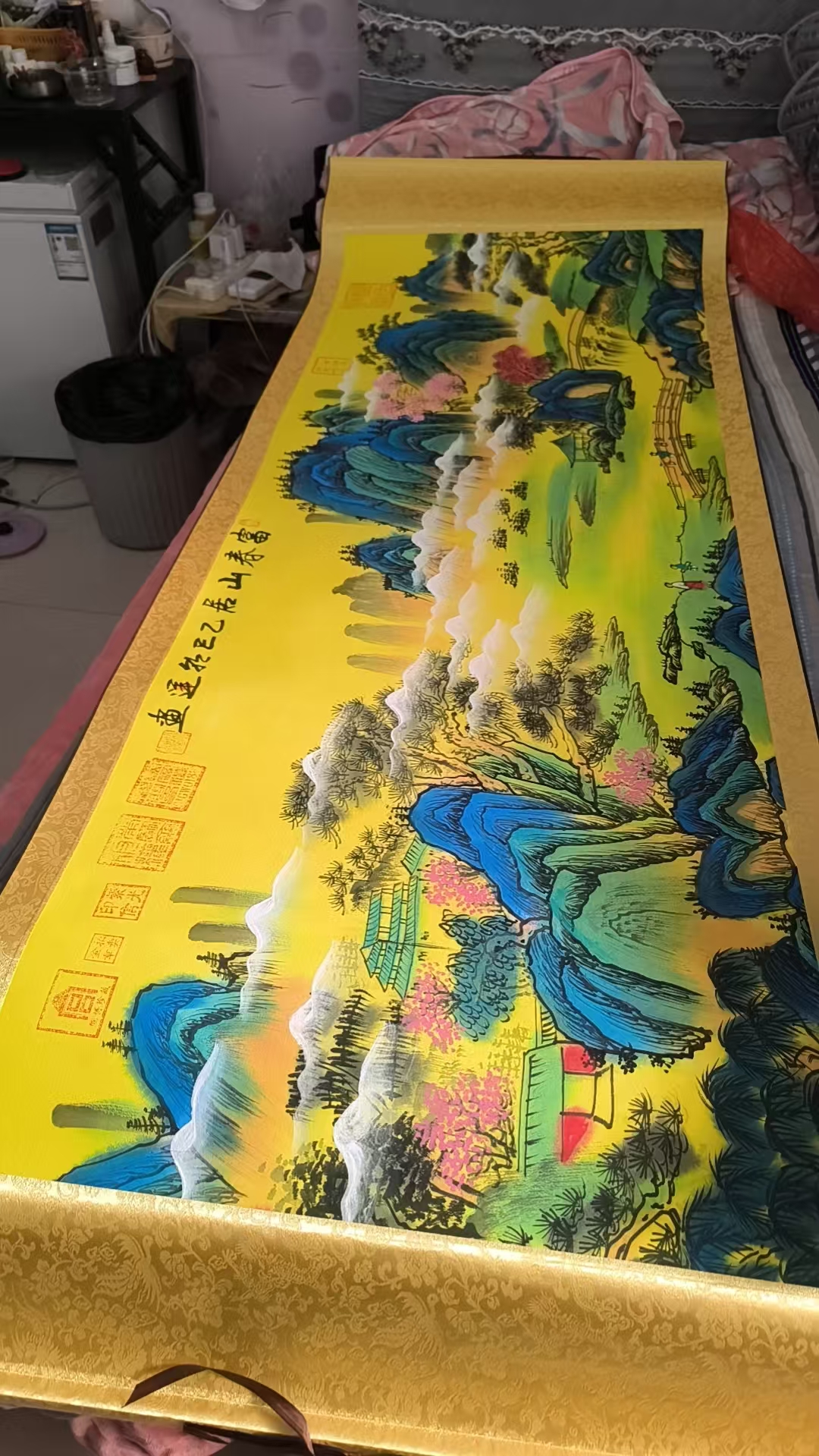 艺术品交流中心