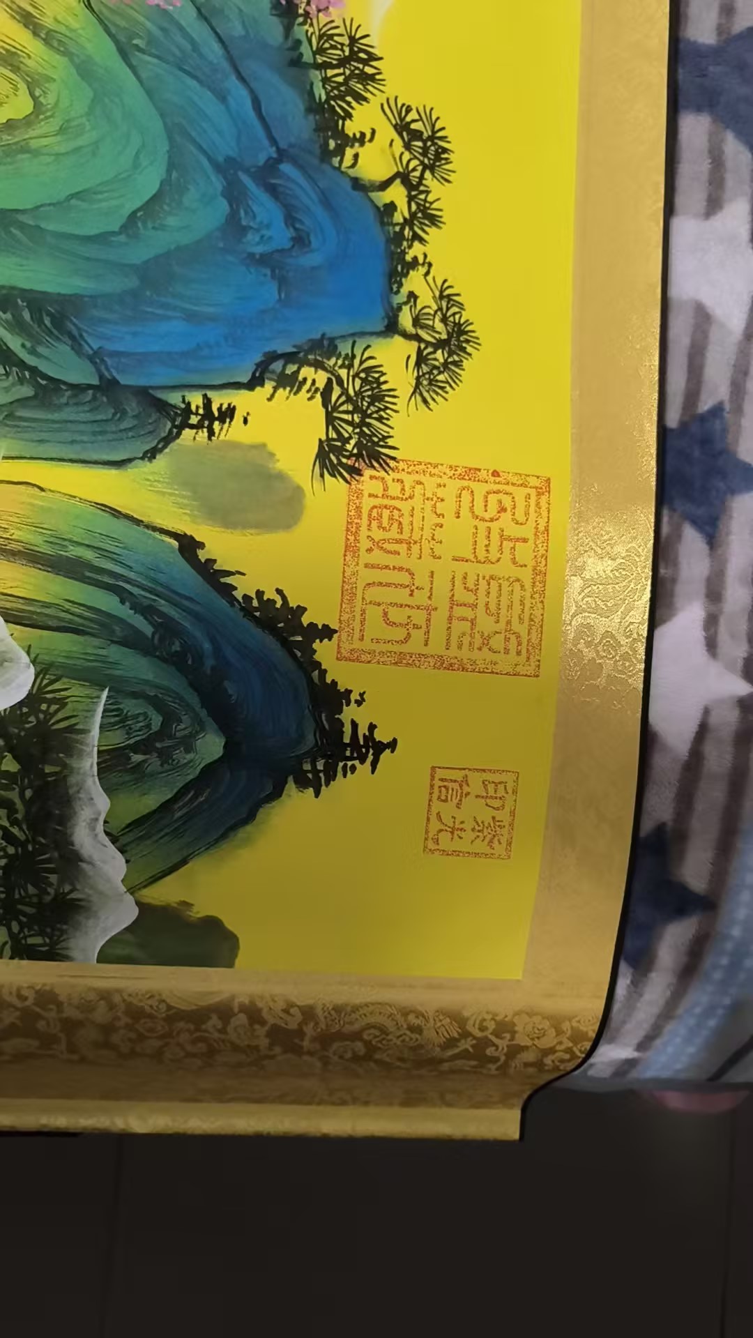 艺术品交流中心