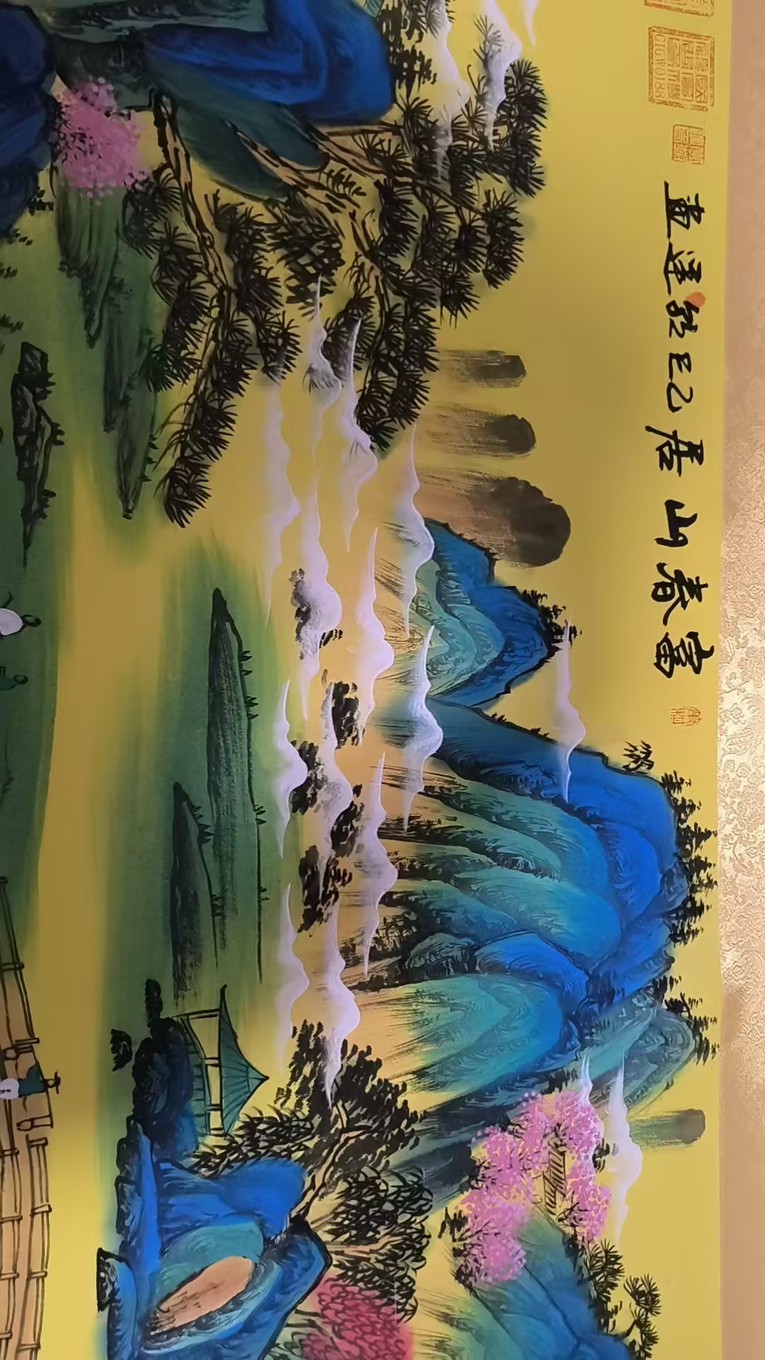 艺术品交流中心