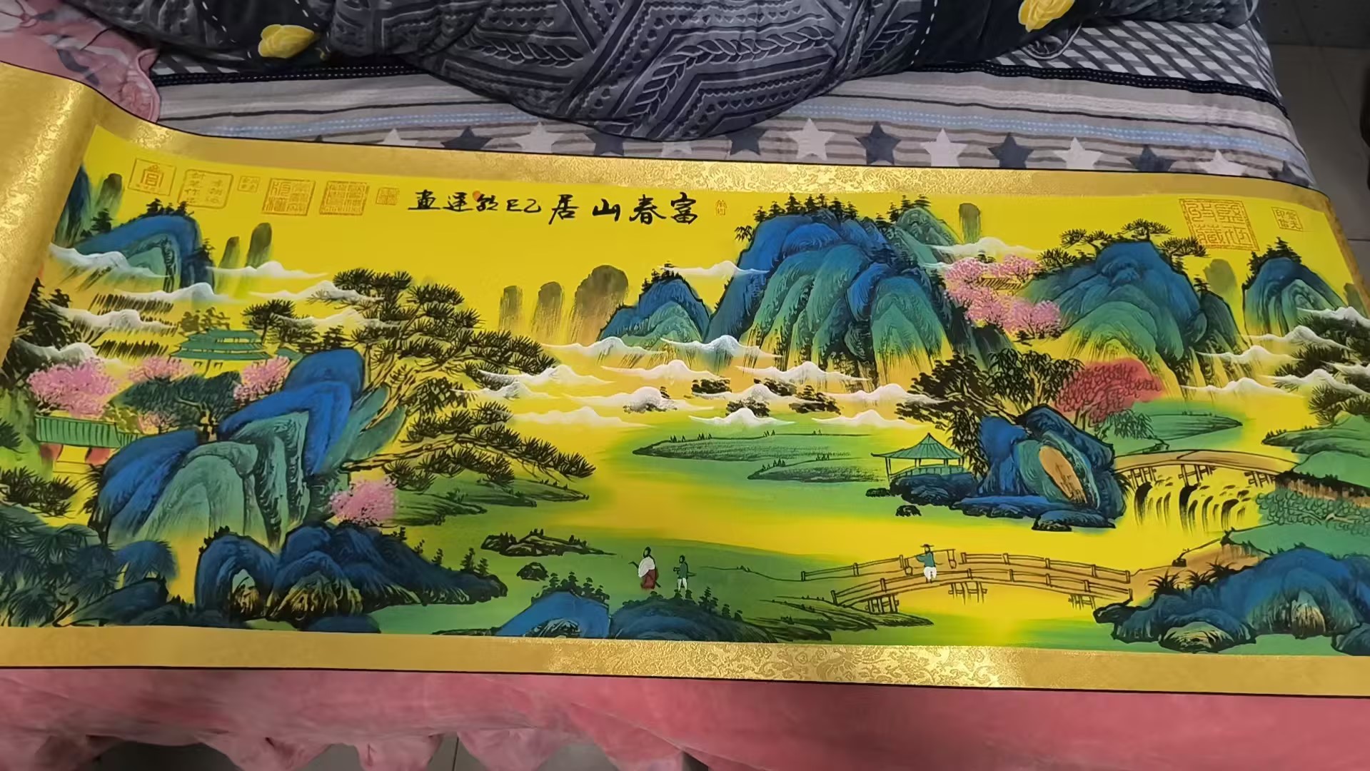 艺术品交流中心